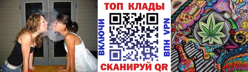 Как найти закладки Ясногорск A-PVP Меф мяу мяу Амфетамин ГАШИШ