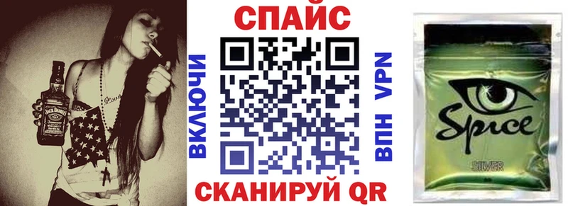 купить наркотик Ясногорск БУТИРАТ 1.4BDO