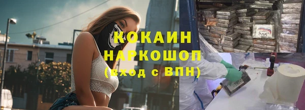 гидропоника Сафоново