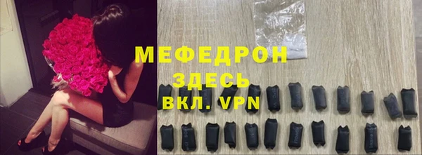 гидропоника Сафоново