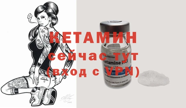 MESCALINE Аркадак