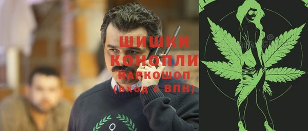 синтетический гашиш Армянск