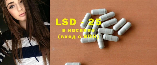 MESCALINE Аркадак