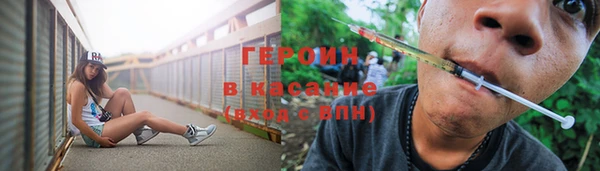 гидропоника Сафоново