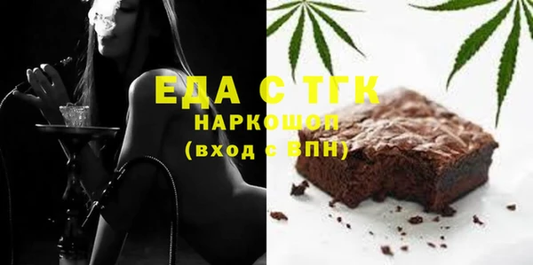 гидропоника Сафоново