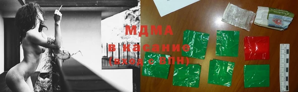 гидропоника Сафоново