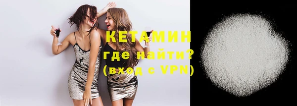 синтетический гашиш Армянск