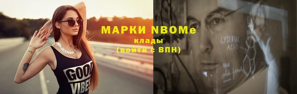 винт Баксан