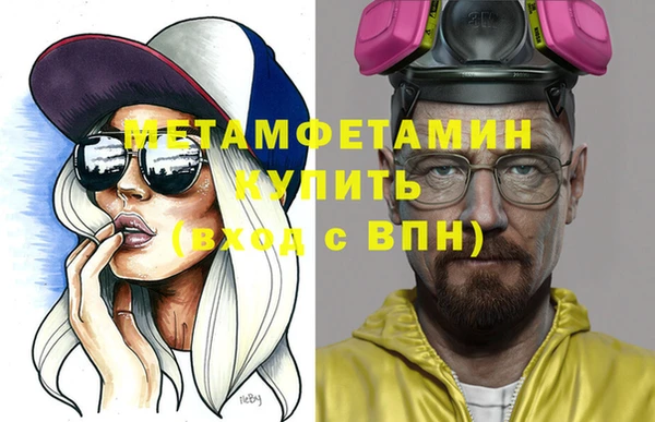 MESCALINE Аркадак