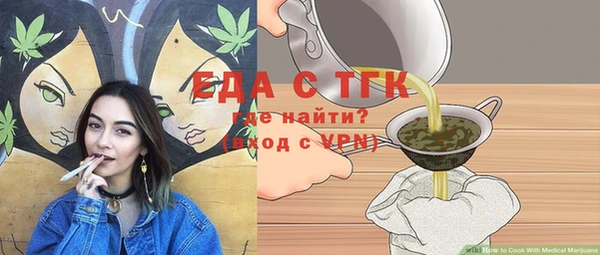 гидропоника Сафоново