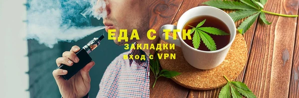 гидропоника Сафоново
