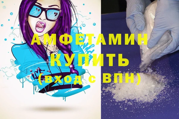 гидропоника Сафоново