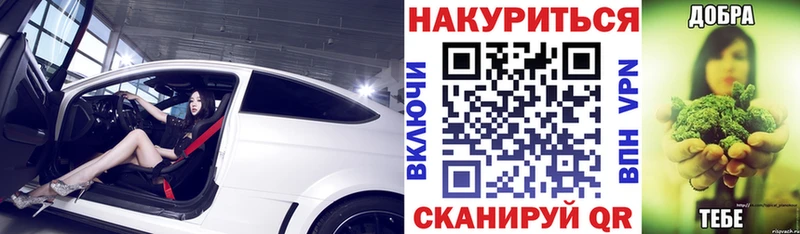 где купить наркоту  Ясногорск  Каннабис White Widow 